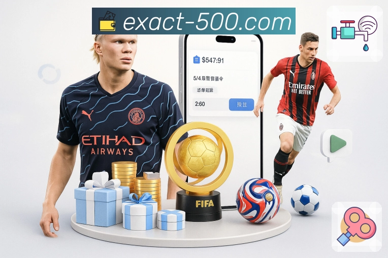 500彩票网官方 - 一站式彩票开奖与数据服务中心。